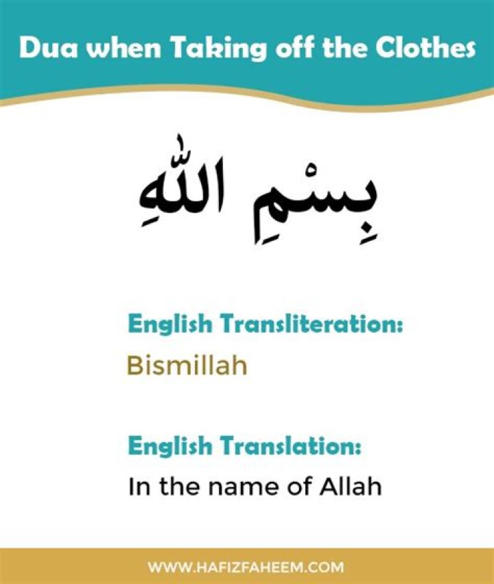 Can You Say Bismillah in Bathroom When Taking Off Clothes?