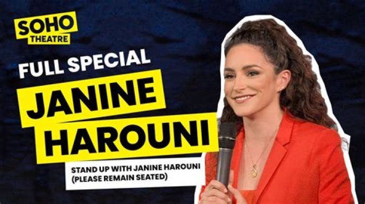 Janine Harouni Bio (Wiki) 